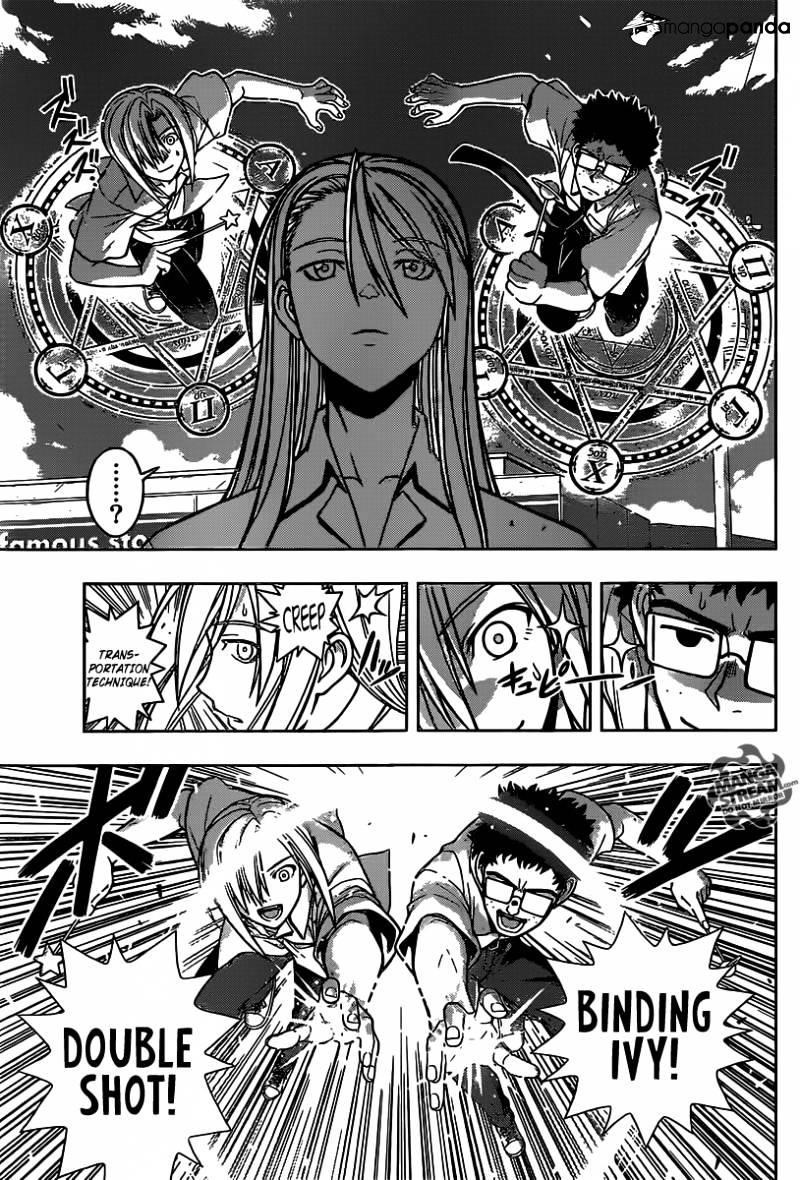 UQ Holder! Chapter 1 - Page 41 in English
