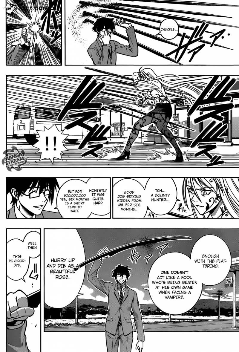 UQ Holder! Chapter 1 - Page 46 in English