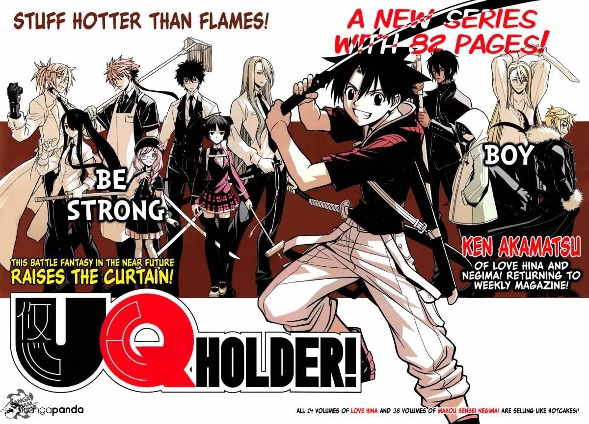 UQ Holder! Chapter 1 - Page 5 in English