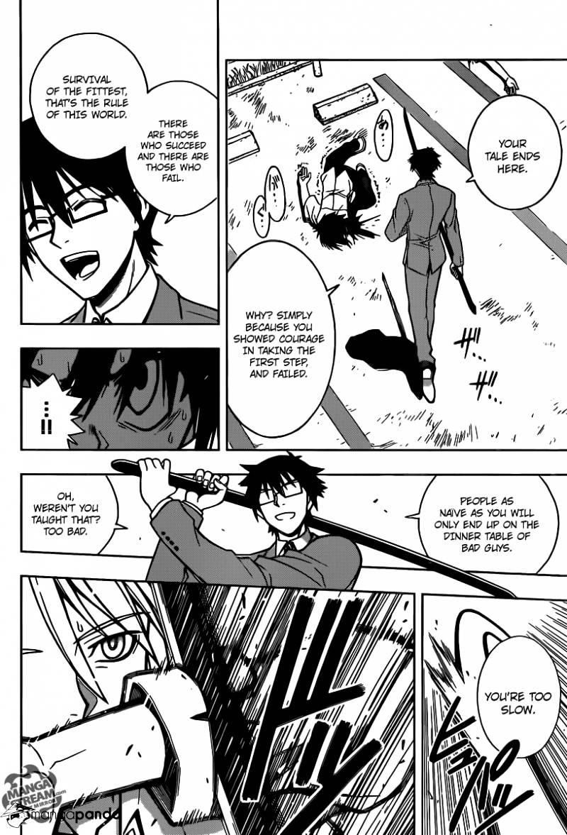 UQ Holder! Chapter 1 - Page 50 in English