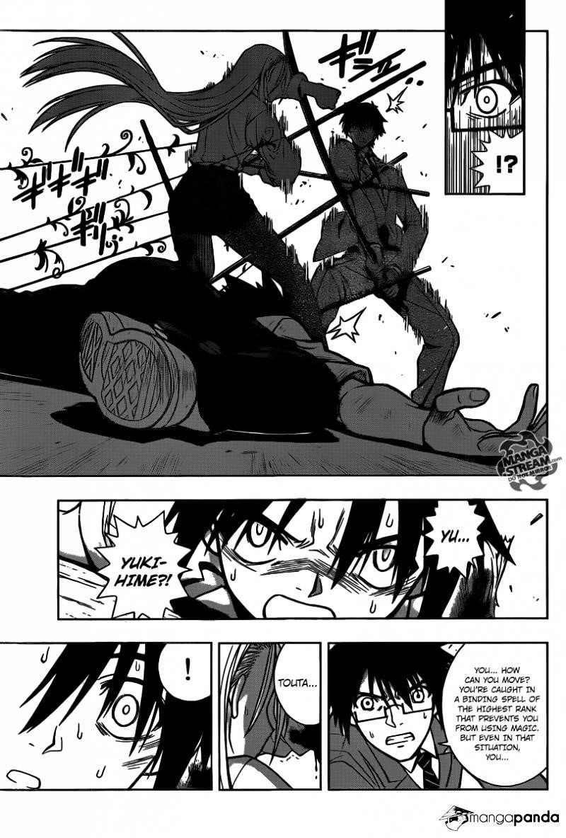 UQ Holder! Chapter 1 - Page 51 in English