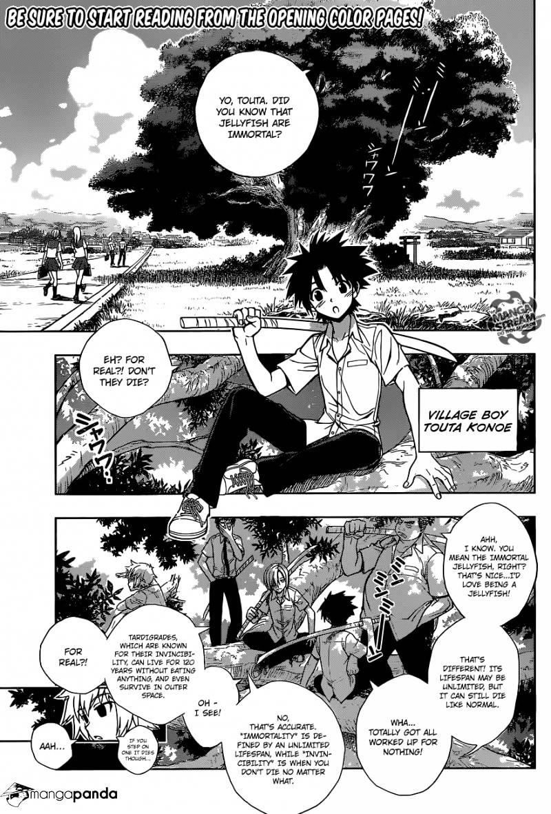 UQ Holder! Chapter 1 - Page 6 in English