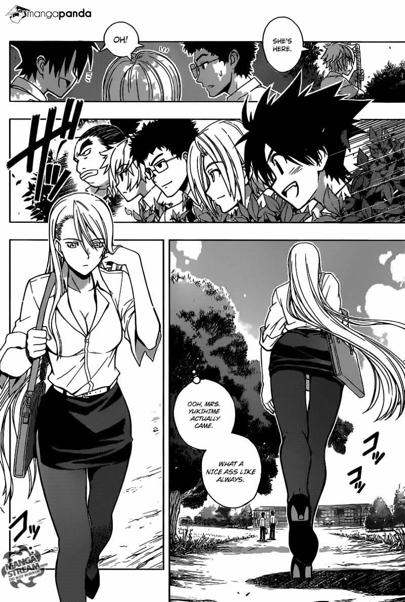 UQ Holder! Chapter 1 - Page 7 in English