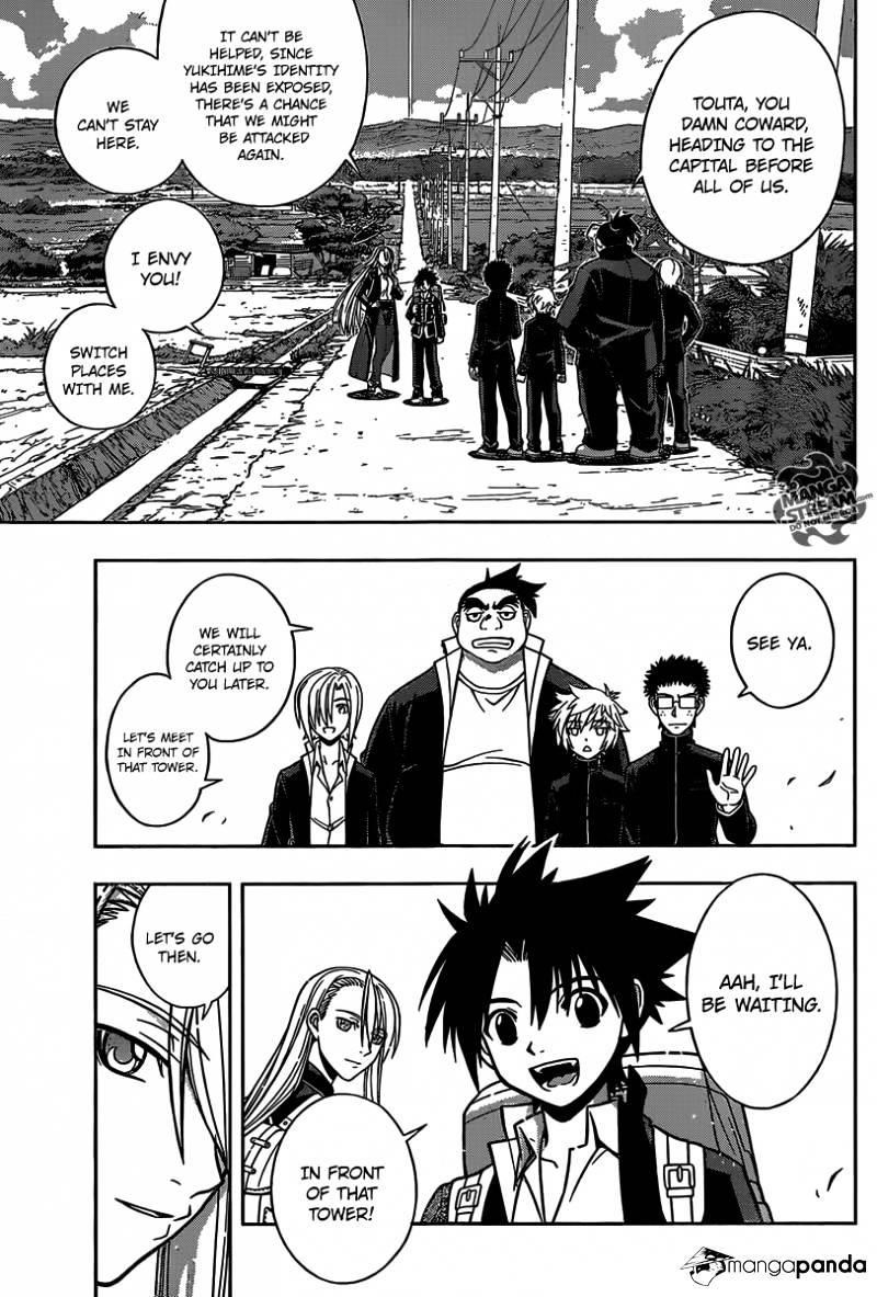 UQ Holder! Chapter 1 - Page 76 in English