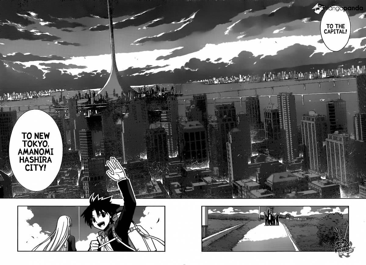 UQ Holder! Chapter 1 - Page 77 in English