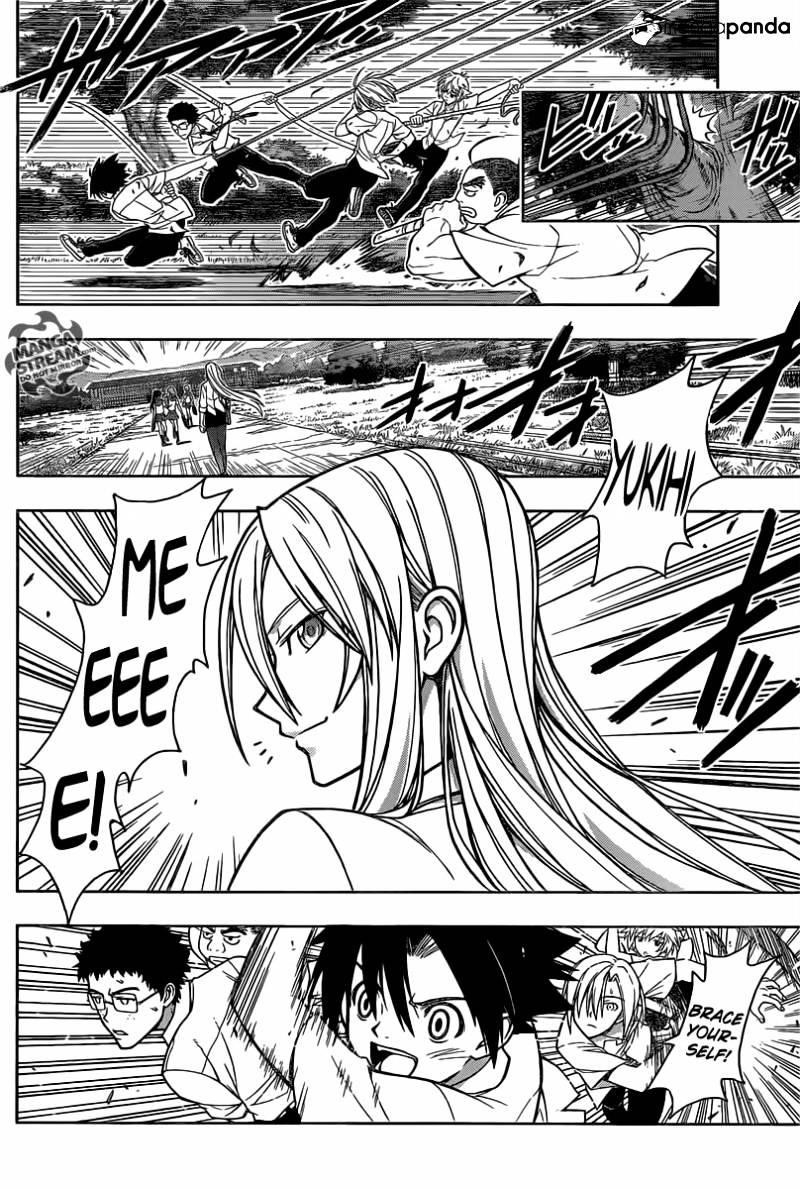 UQ Holder! Chapter 1 - Page 9 in English