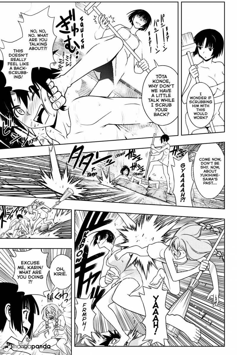 UQ Holder! Chapter 100 - Page 14 in English