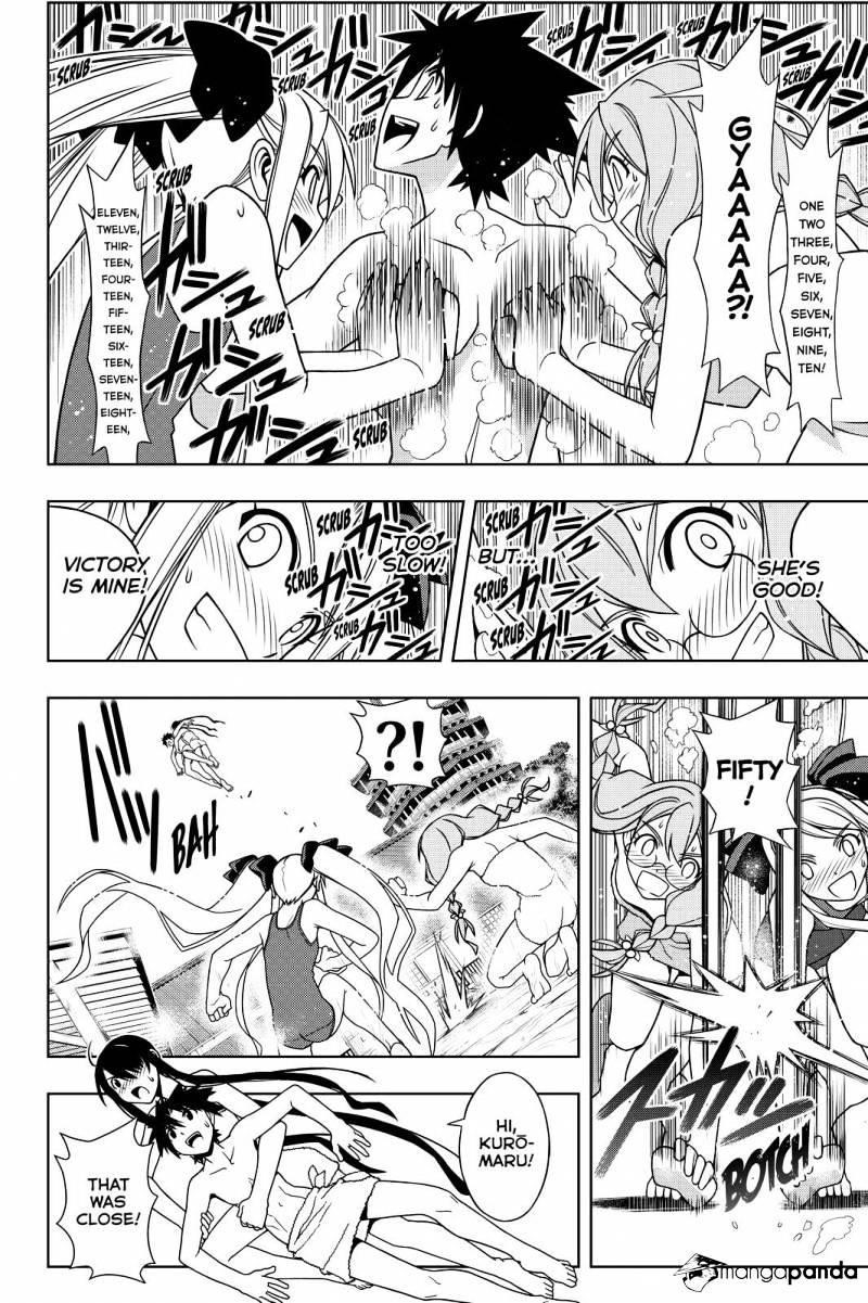 UQ Holder! Chapter 100 - Page 17 in English