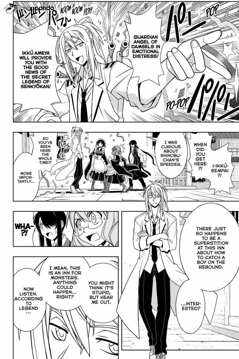 UQ Holder! Chapter 100 - Page 9 in English