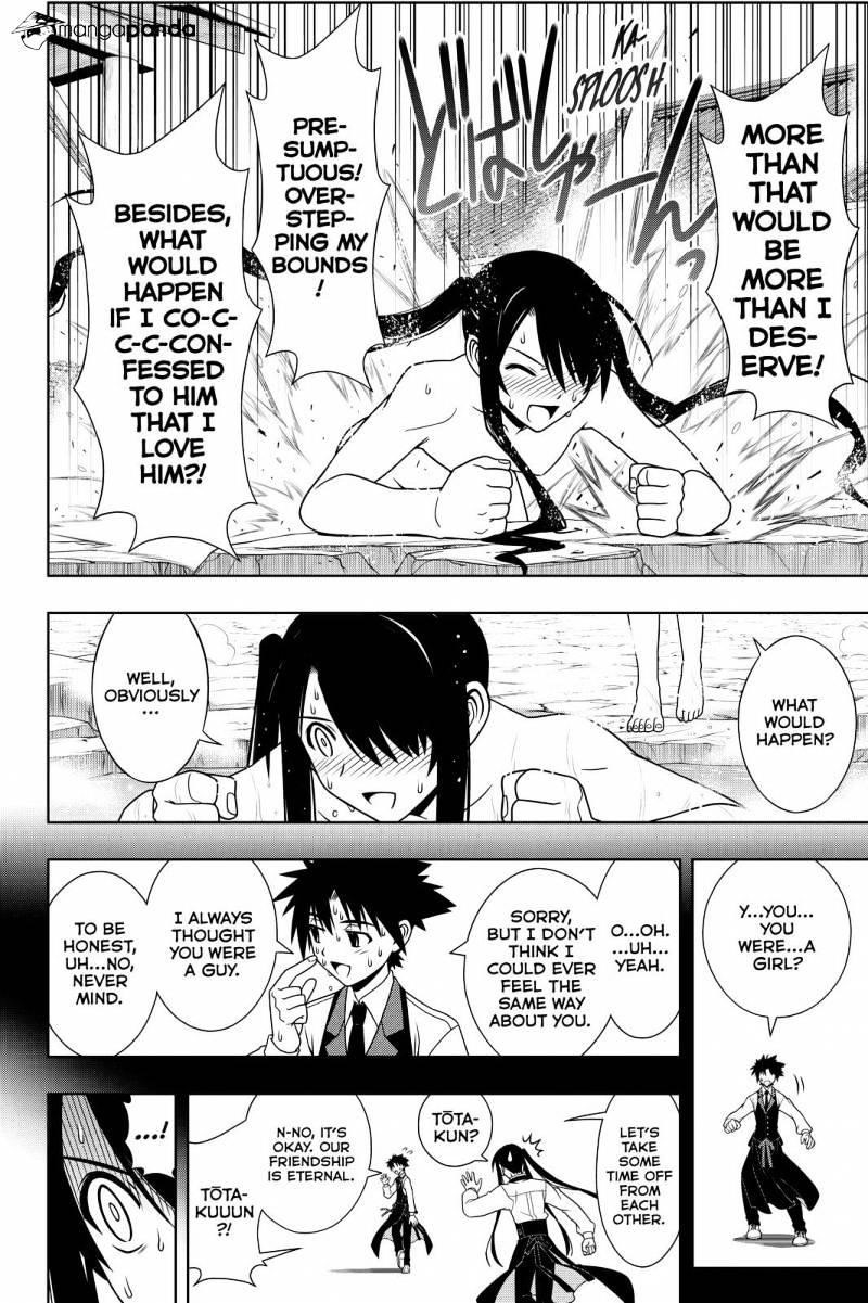 UQ Holder! Chapter 101 - Page 10 in English