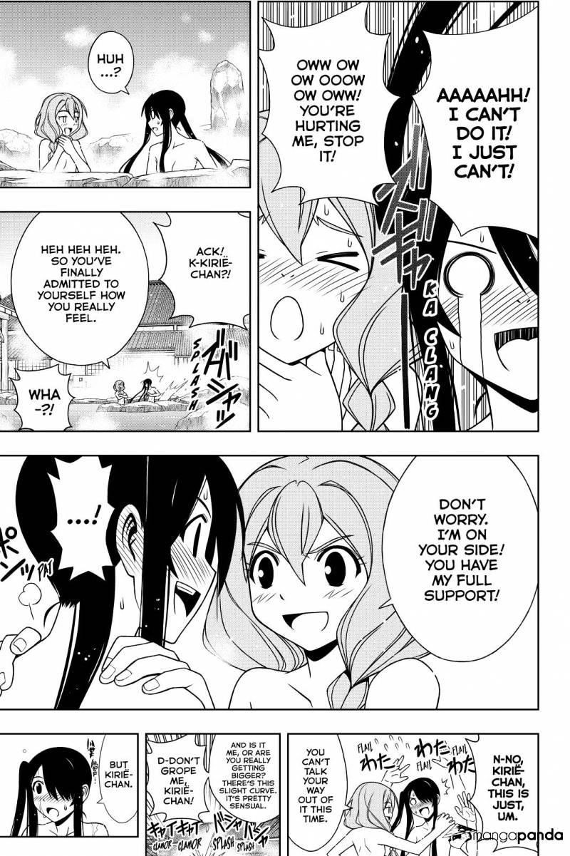 UQ Holder! Chapter 101 - Page 11 in English