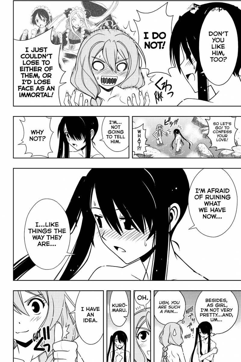 UQ Holder! Chapter 101 - Page 12 in English