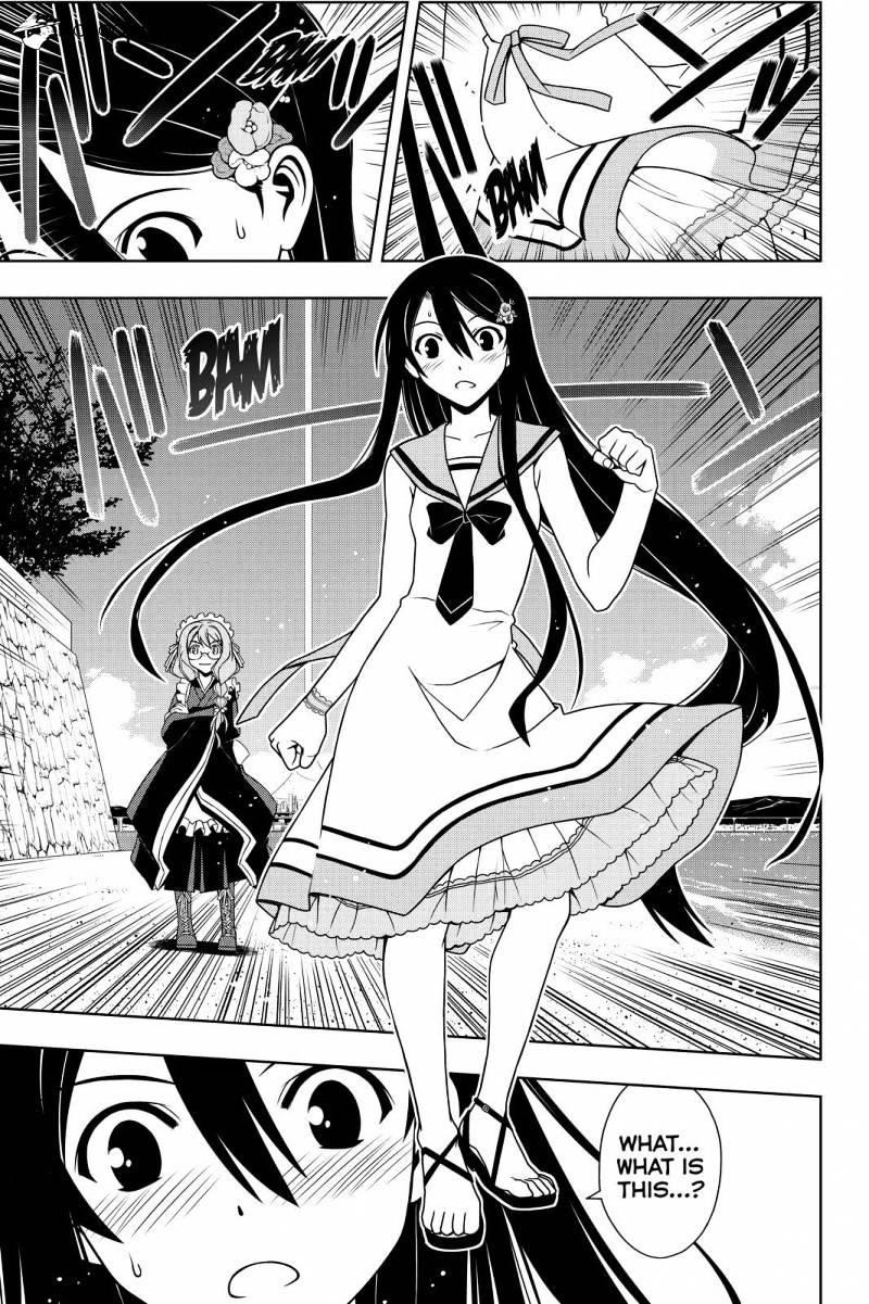 UQ Holder! Chapter 101 - Page 13 in English