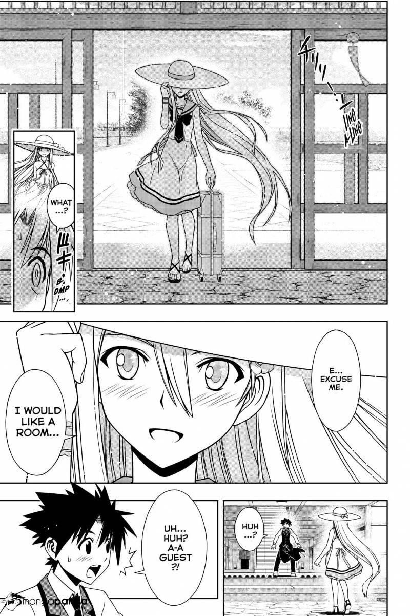 UQ Holder! Chapter 101 - Page 15 in English