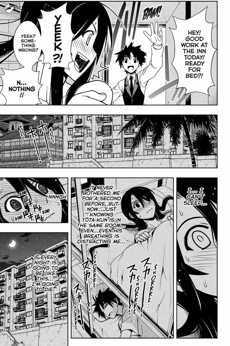 UQ Holder! Chapter 101 - Page 3 in English
