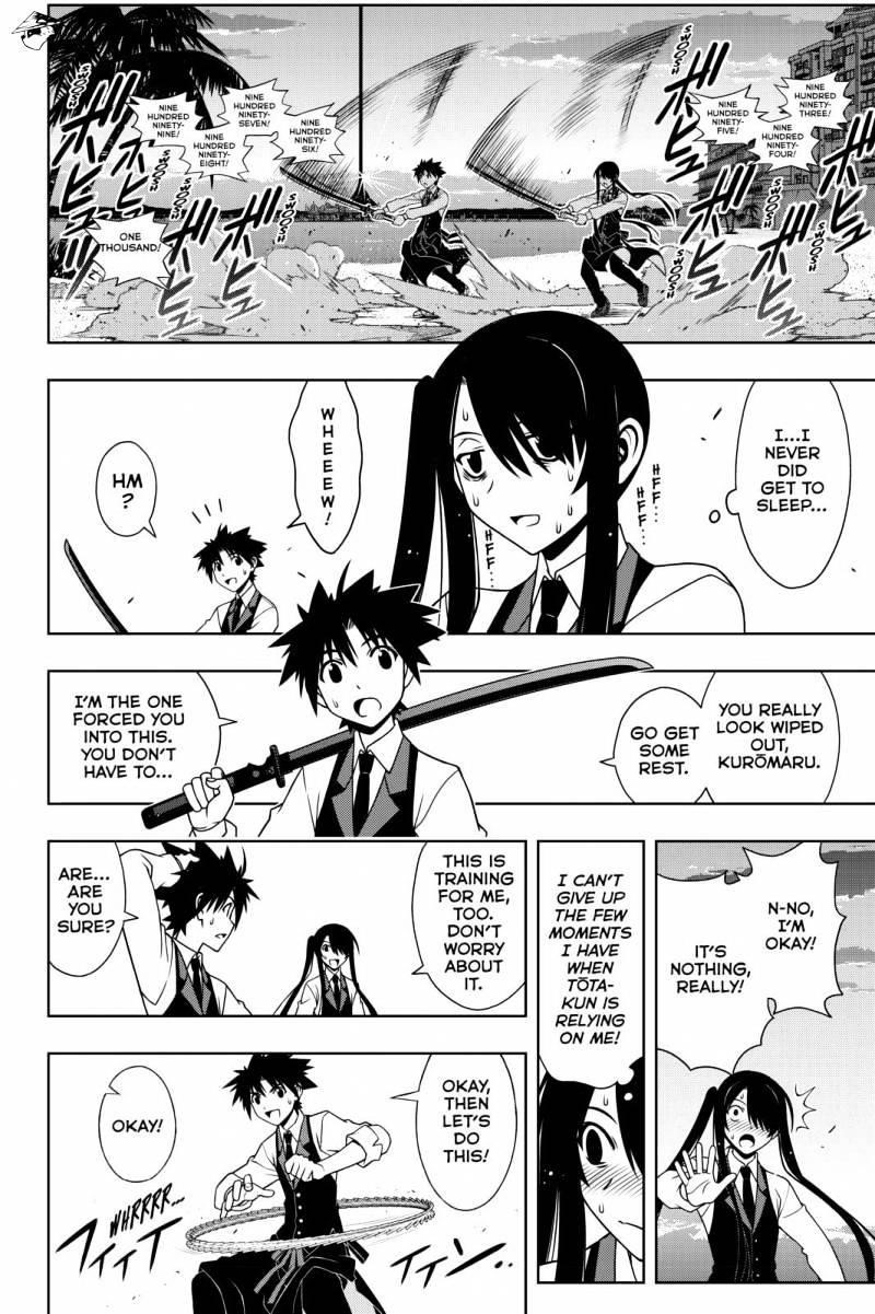 UQ Holder! Chapter 101 - Page 4 in English