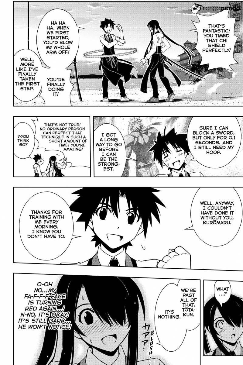 UQ Holder! Chapter 101 - Page 6 in English