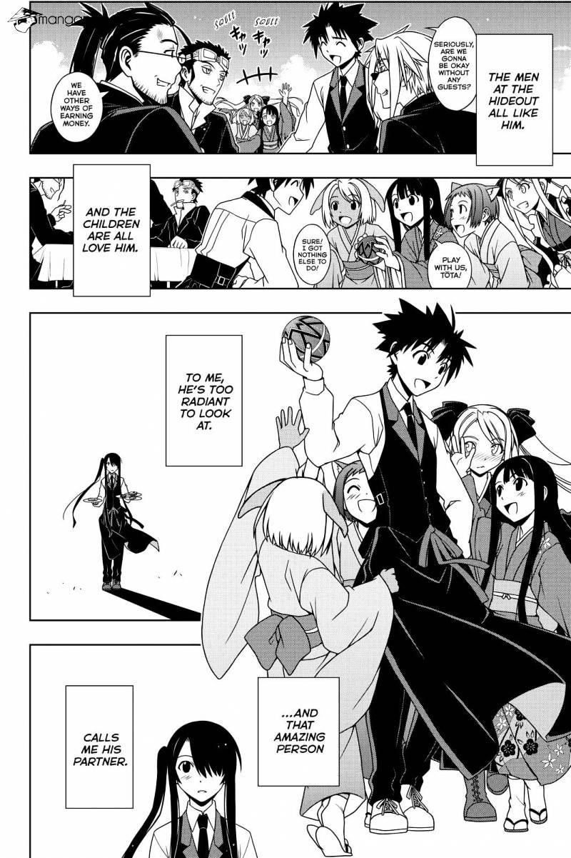 UQ Holder! Chapter 101 - Page 8 in English