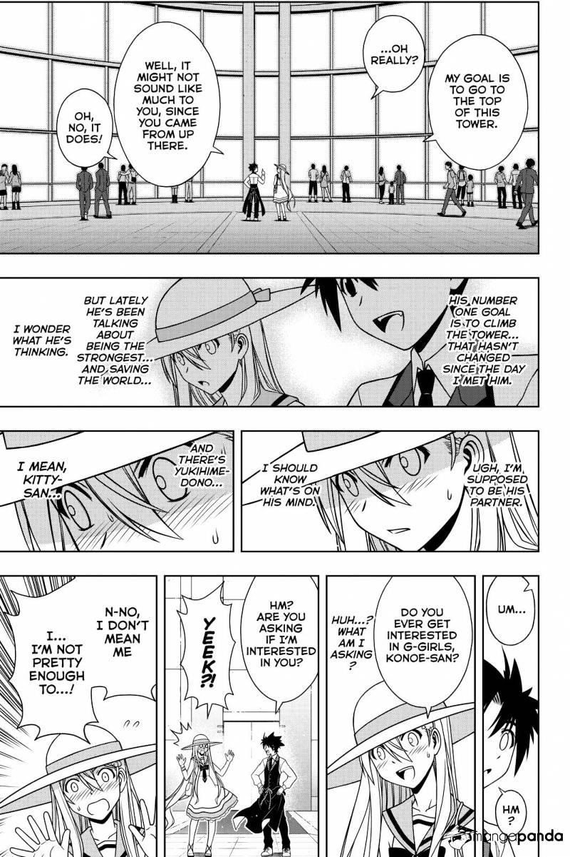 UQ Holder! Chapter 102 - Page 11 in English