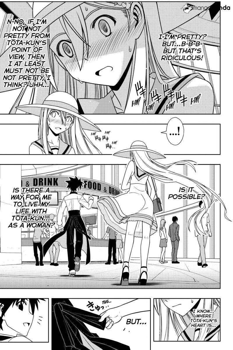 UQ Holder! Chapter 102 - Page 13 in English