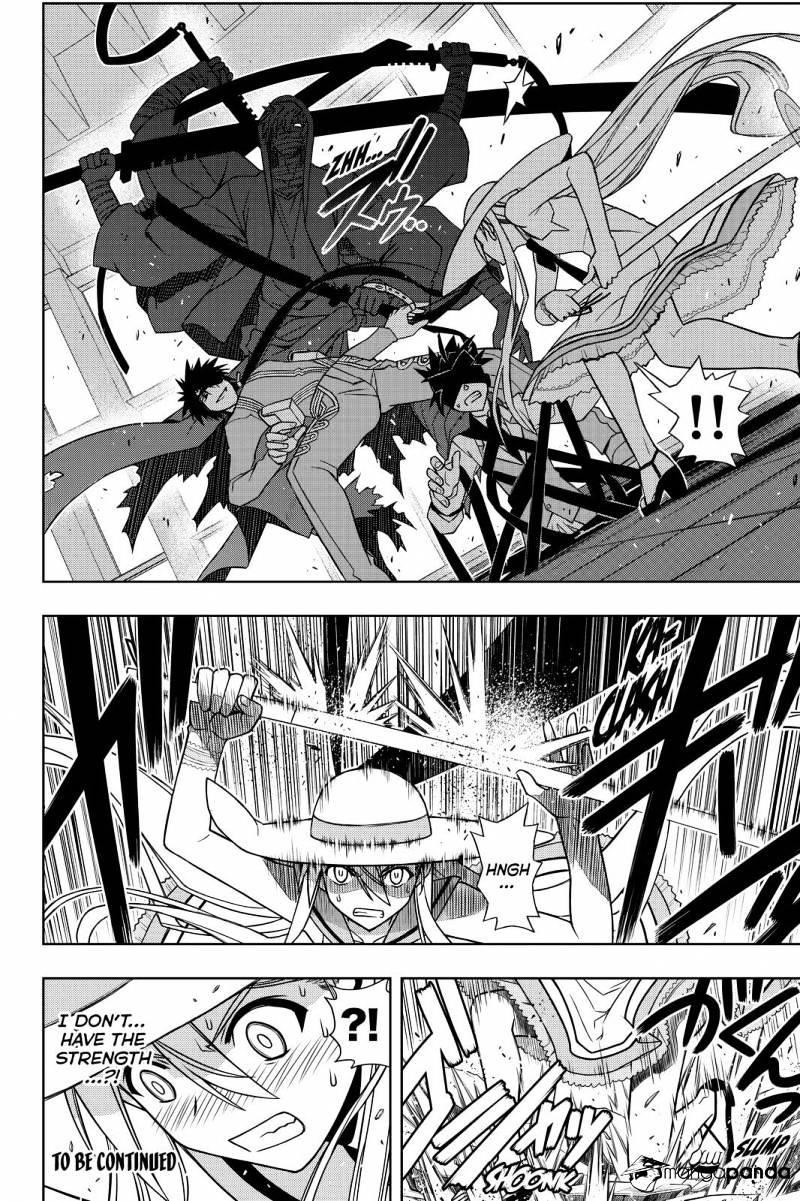 UQ Holder! Chapter 102 - Page 16 in English