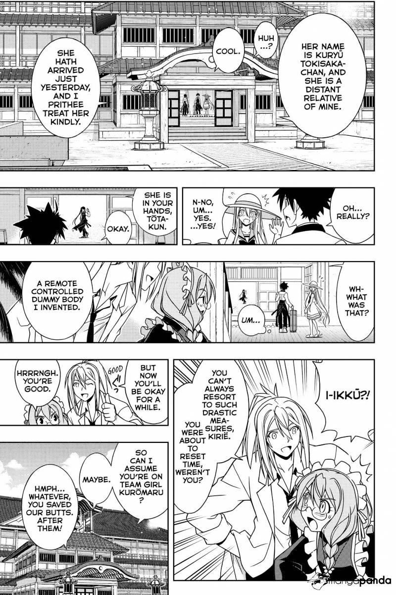 UQ Holder! Chapter 102 - Page 3 in English