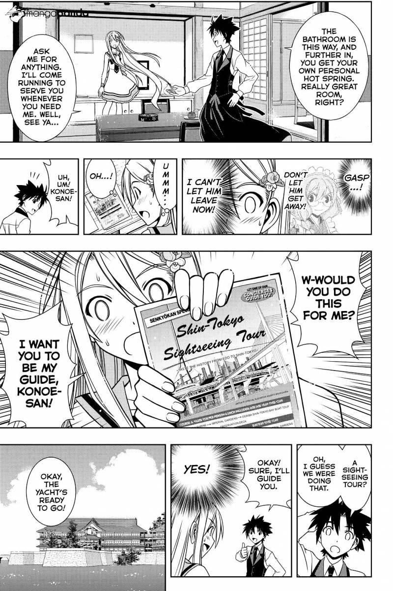 UQ Holder! Chapter 102 - Page 5 in English