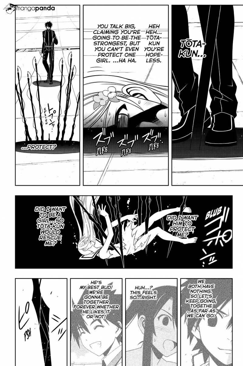 UQ Holder! Chapter 103 - Page 12 in English