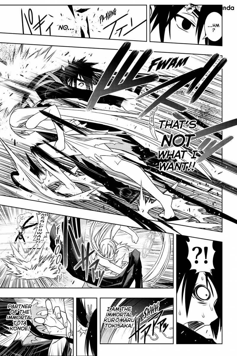 UQ Holder! Chapter 103 - Page 13 in English