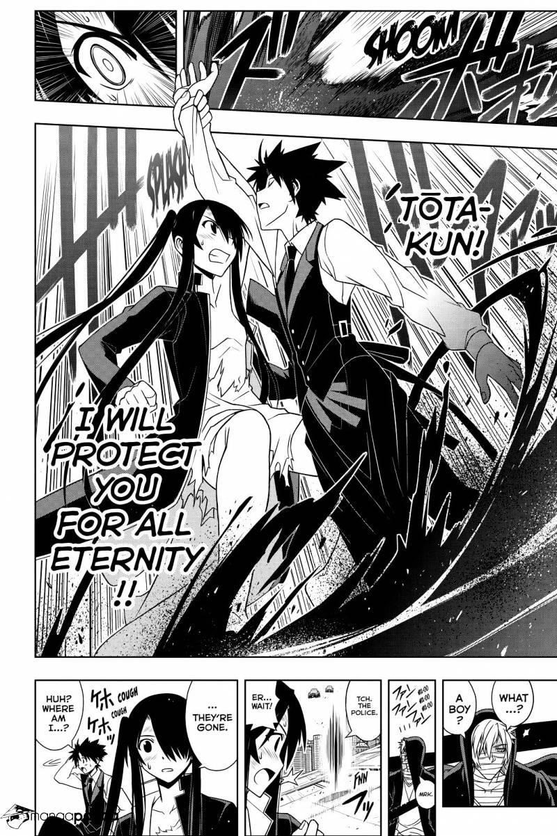 UQ Holder! Chapter 103 - Page 14 in English