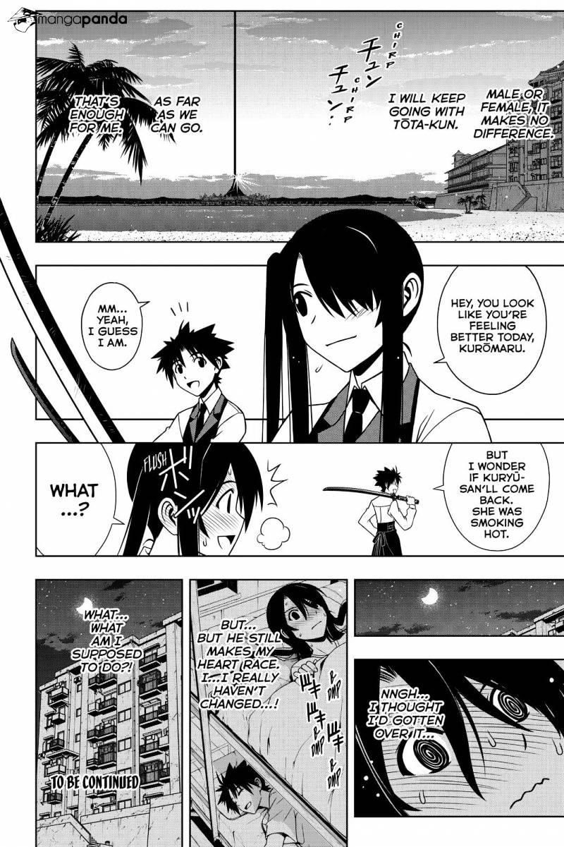 UQ Holder! Chapter 103 - Page 16 in English