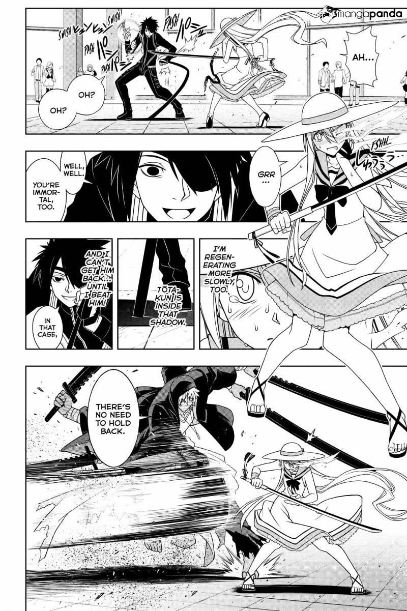 UQ Holder! Chapter 103 - Page 6 in English