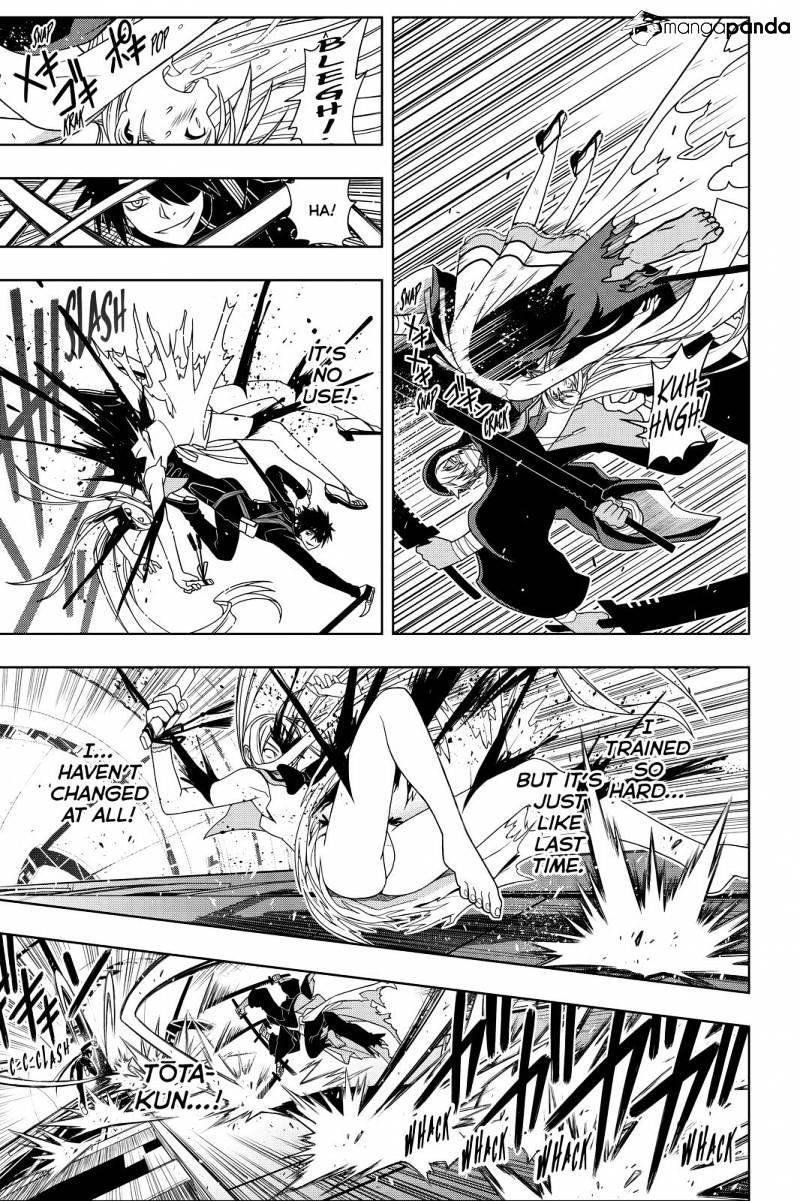 UQ Holder! Chapter 103 - Page 9 in English