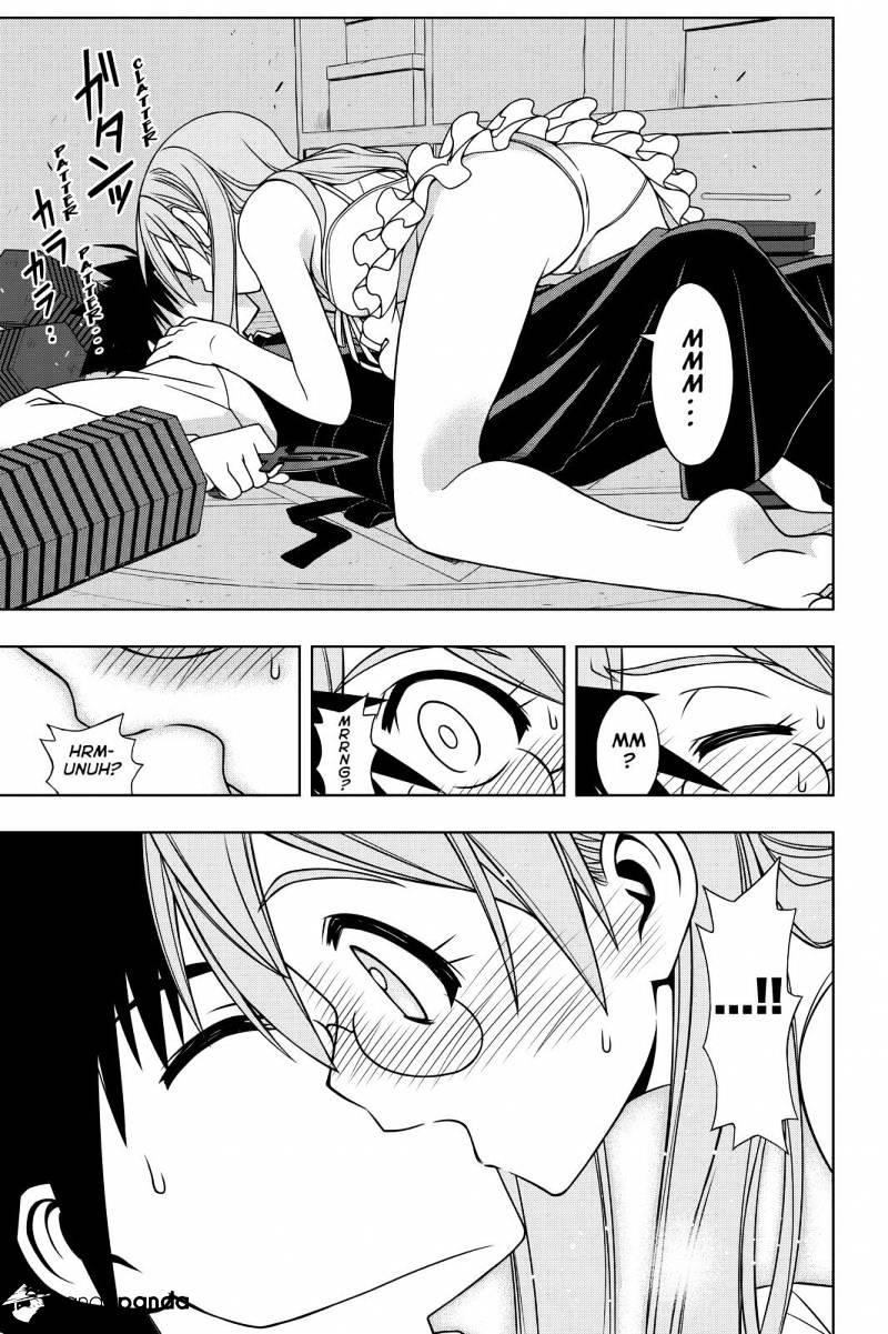 UQ Holder! Chapter 104 - Page 13 in English