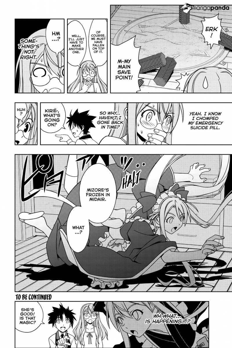 UQ Holder! Chapter 104 - Page 16 in English