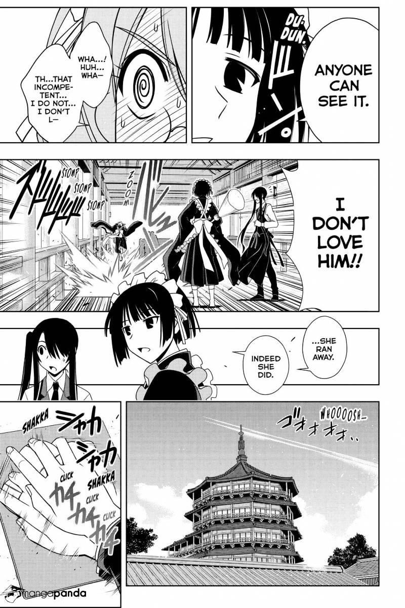 UQ Holder! Chapter 104 - Page 7 in English
