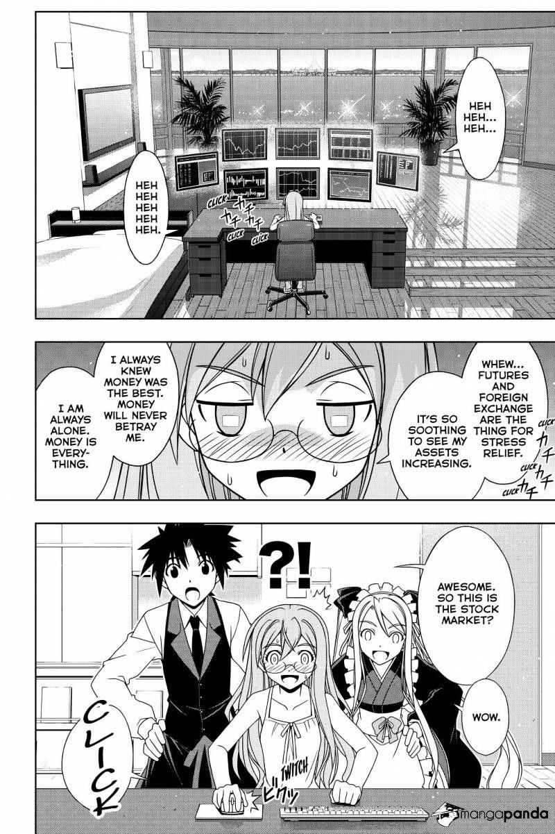 UQ Holder! Chapter 104 - Page 8 in English