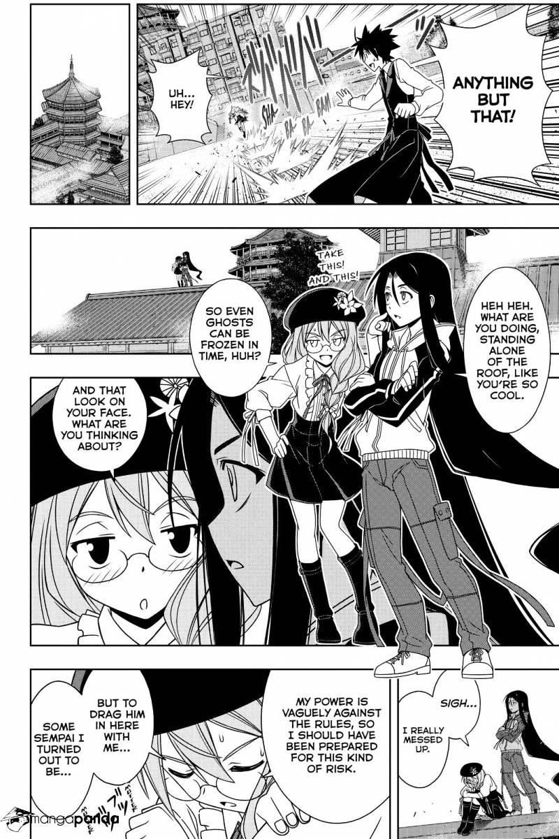 UQ Holder! Chapter 105 - Page 10 in English