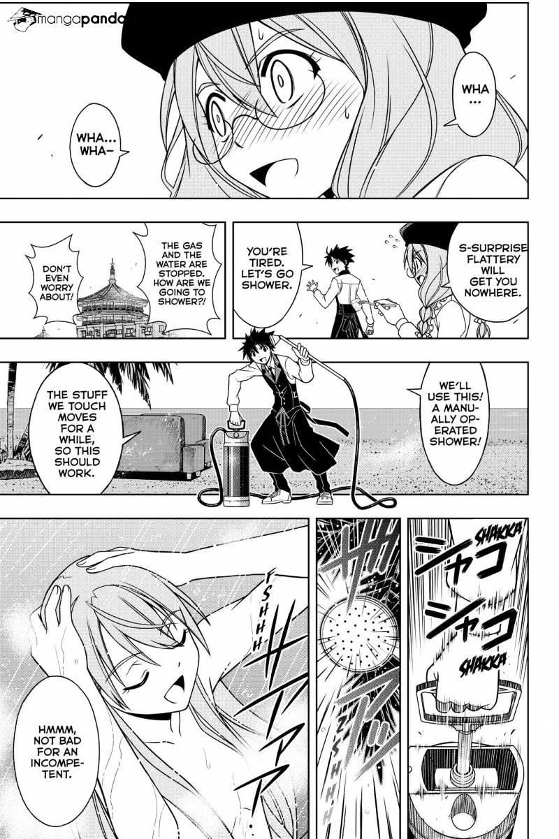 UQ Holder! Chapter 105 - Page 13 in English