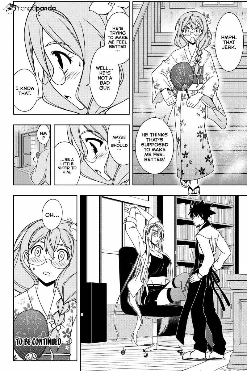 UQ Holder! Chapter 105 - Page 16 in English