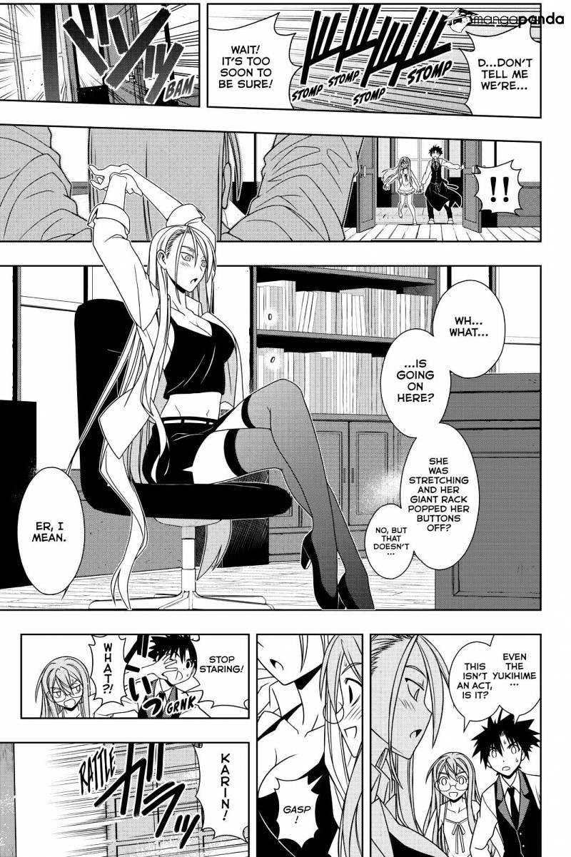 UQ Holder! Chapter 105 - Page 3 in English