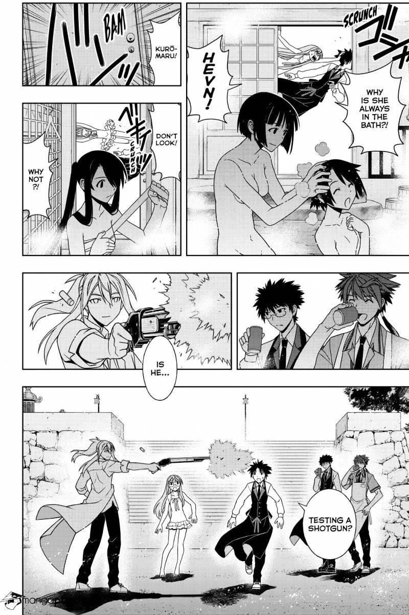 UQ Holder! Chapter 105 - Page 4 in English