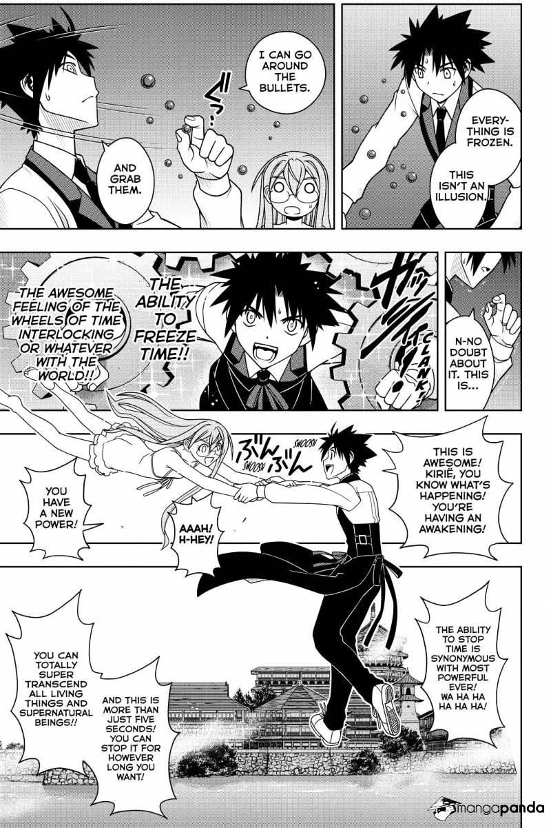 UQ Holder! Chapter 105 - Page 5 in English