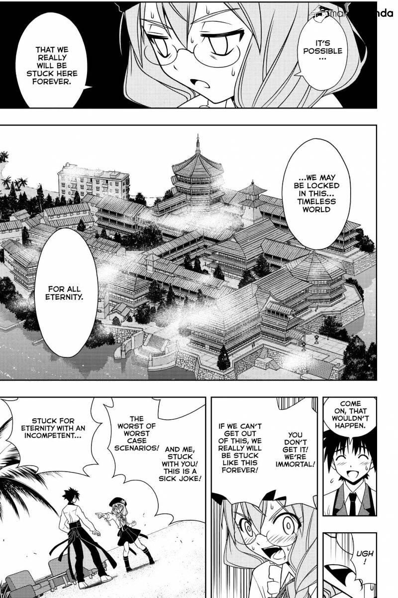 UQ Holder! Chapter 105 - Page 9 in English