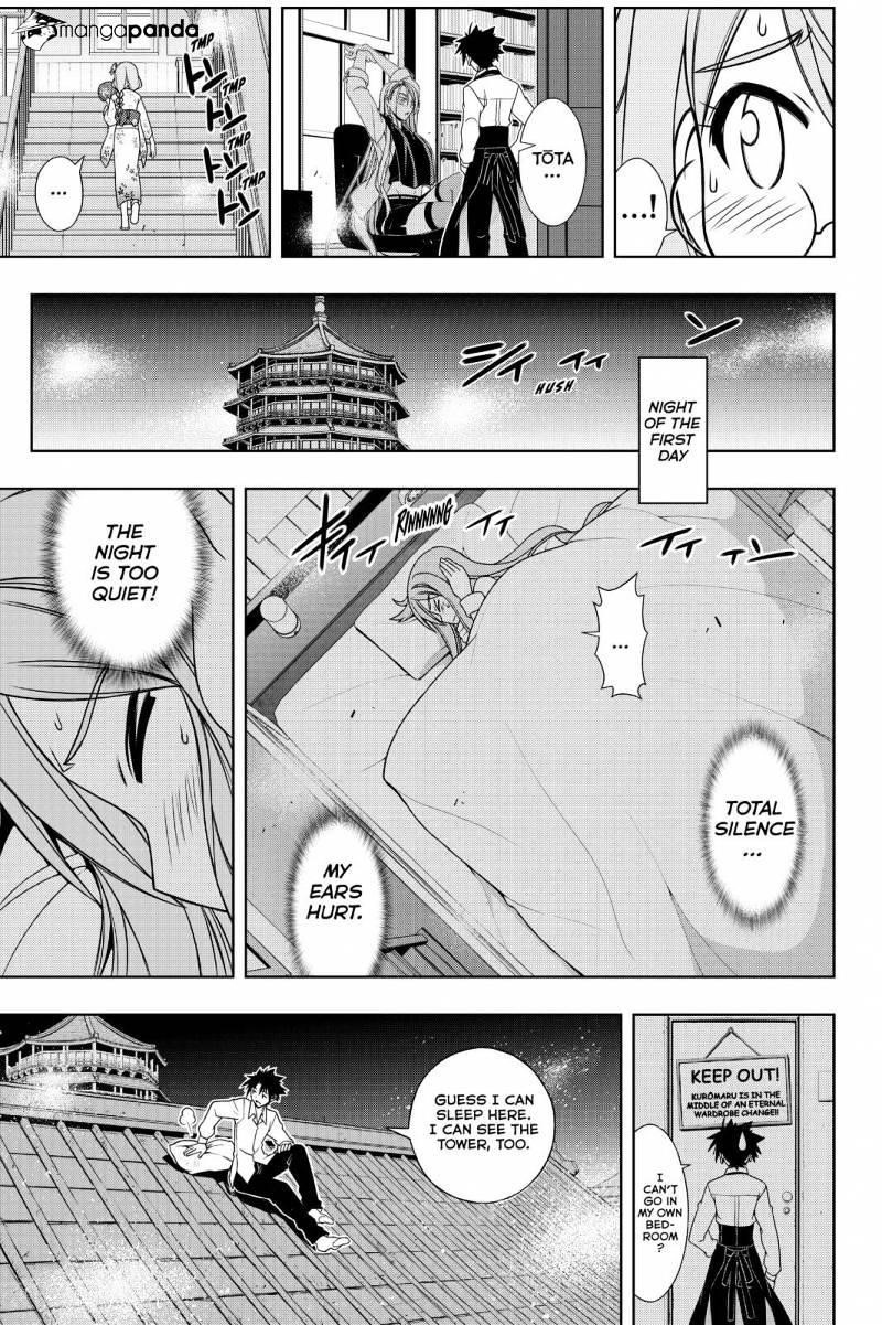 UQ Holder! Chapter 106 - Page 3 in English