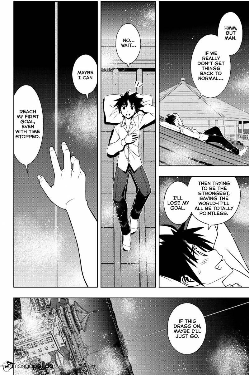 UQ Holder! Chapter 106 - Page 4 in English