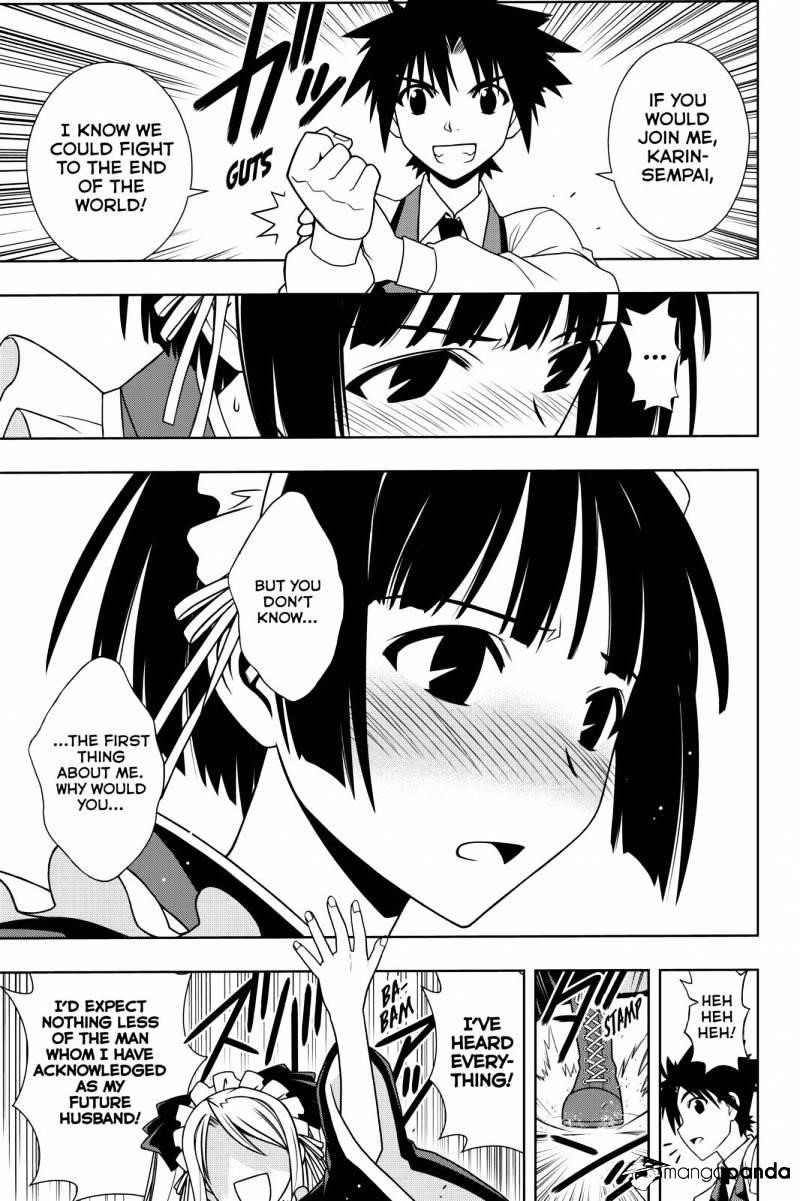 UQ Holder! Chapter 107 - Page 13 in English