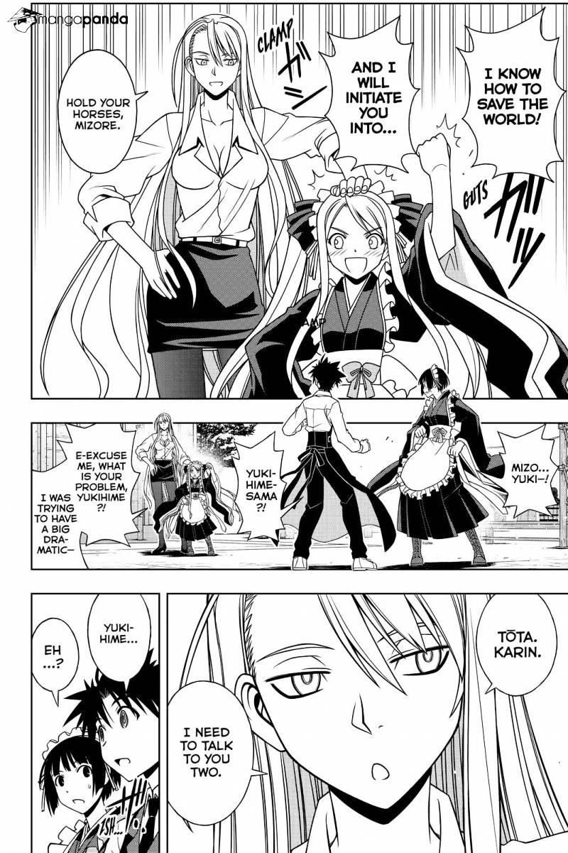 UQ Holder! Chapter 107 - Page 14 in English