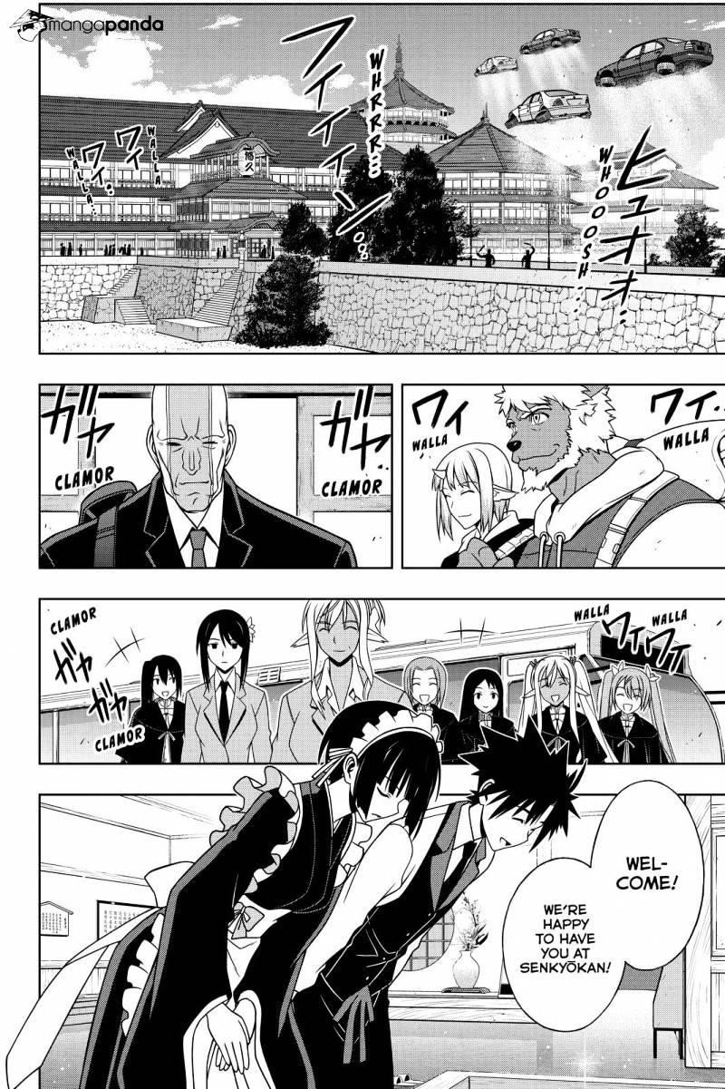 UQ Holder! Chapter 107 - Page 4 in English