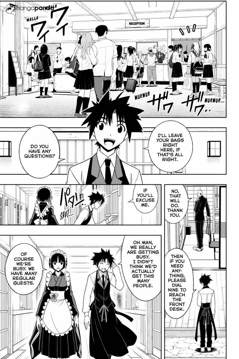 UQ Holder! Chapter 107 - Page 5 in English